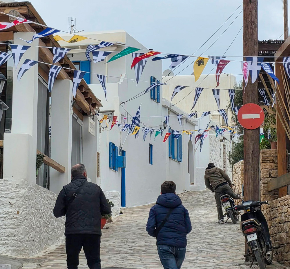 Άγιος Γεώργιος Κουφονήσι