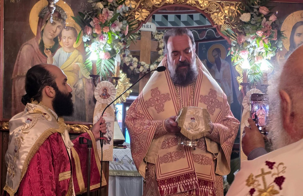 Άγιος Γεώργιος Κουφονήσι