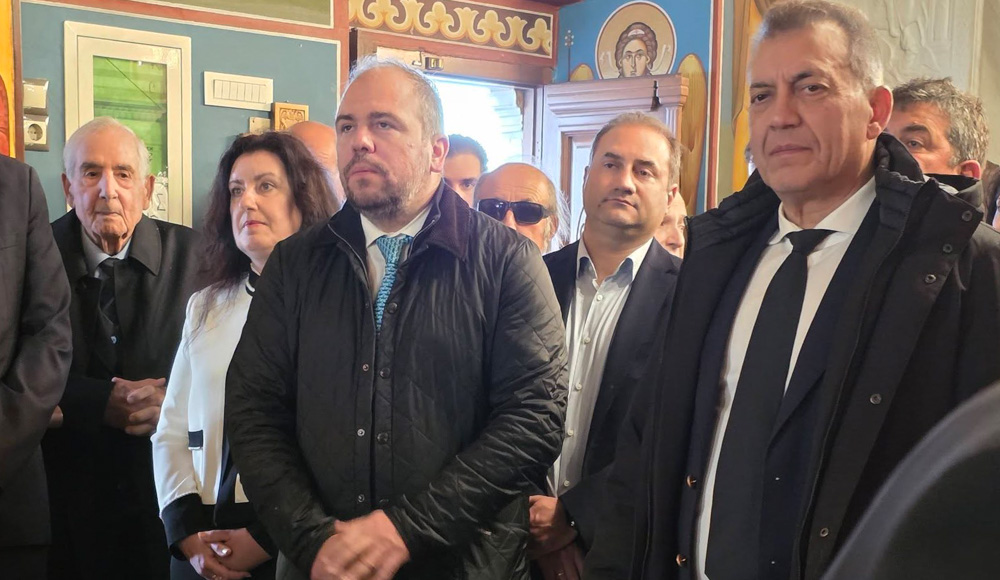 Άγιος Γεώργιος Κουφονήσι