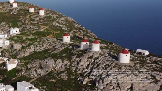 Εργαστήρι για την επανάχρηση των ανεμόμυλων της Αμοργού στις 18 και 19 Απριλίου