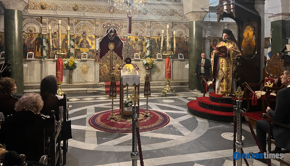 Ανάσταση 2026 Νάξος