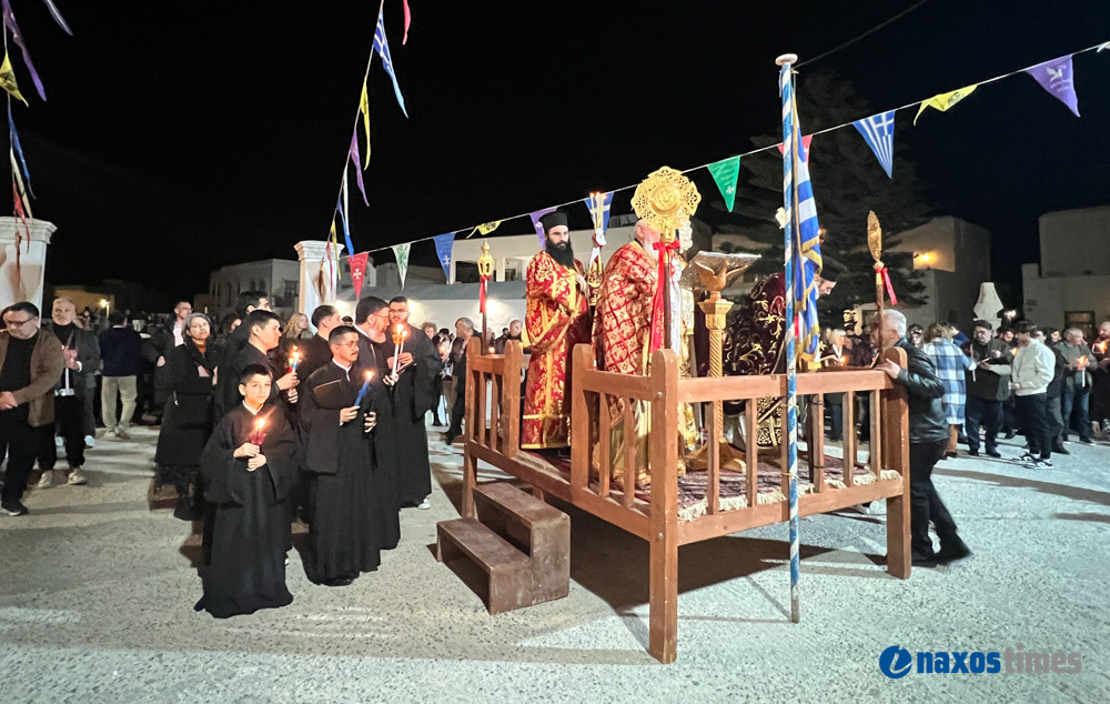 Ανάσταση 2026 Νάξος