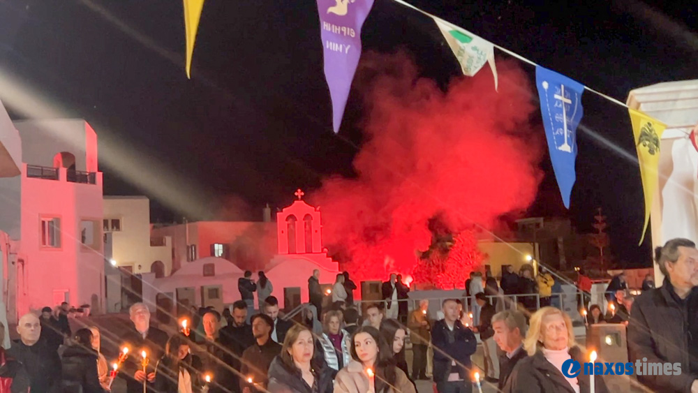 Ανάσταση 2026 Νάξος