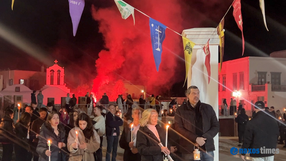 Ανάσταση 2026 Νάξος