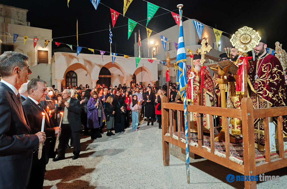 Ανάσταση 2026 Νάξος