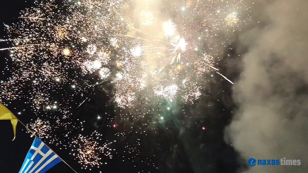 Ανάσταση 2026 Νάξος