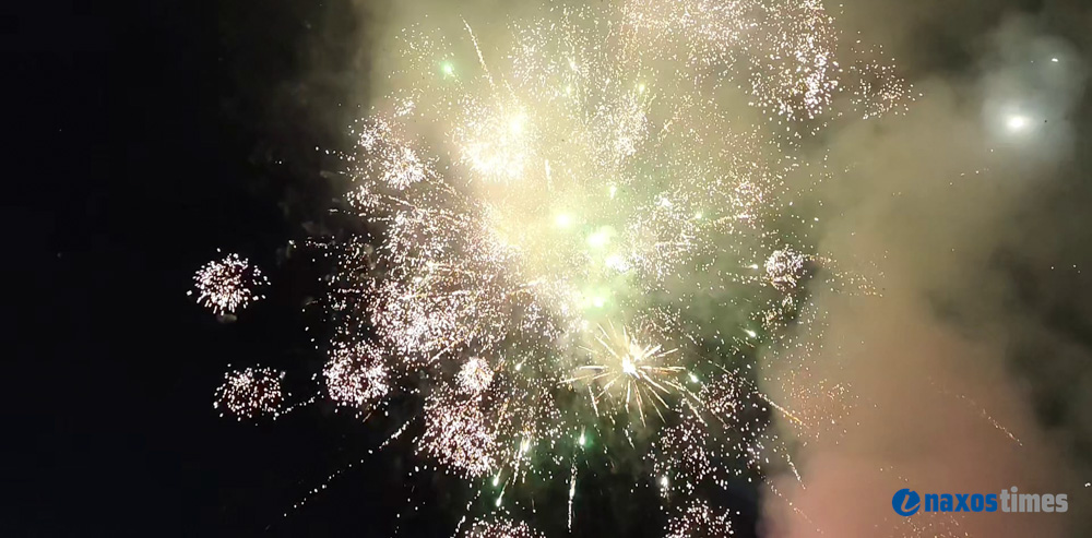 Ανάσταση 2026 Νάξος