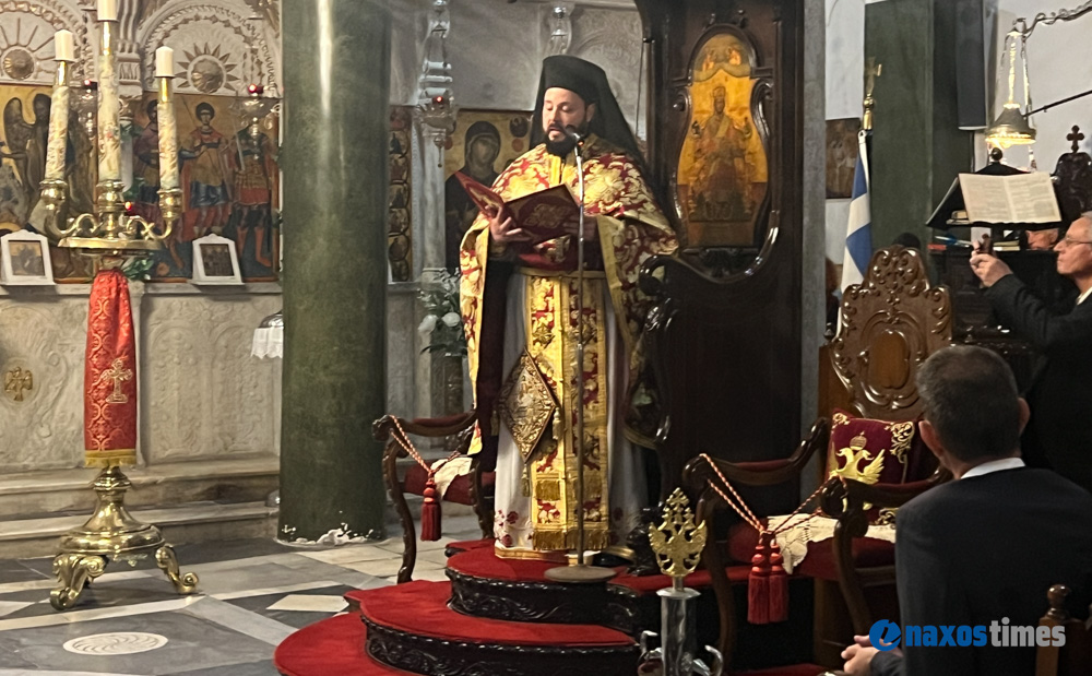 Ανάσταση 2026 Νάξος