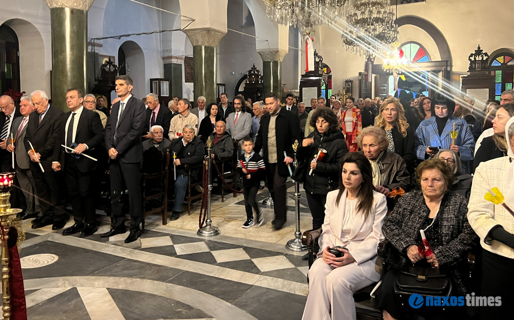 Ανάσταση 2026 Νάξος