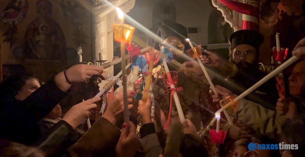 Ανάσταση 2026 Νάξος