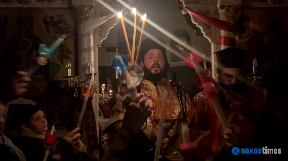 Ανάσταση 2026 Νάξος