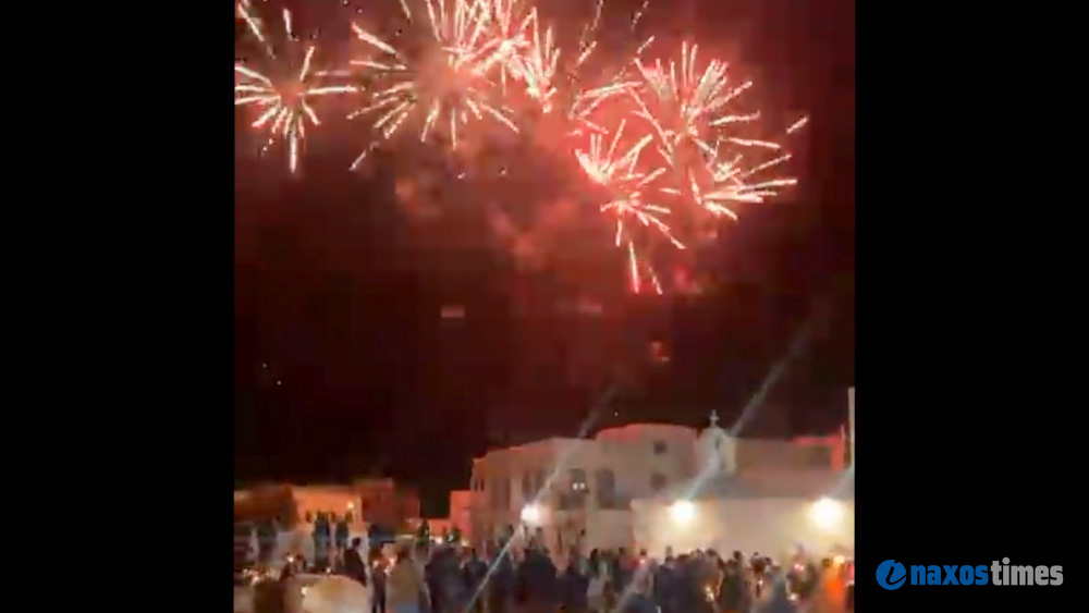 Ανάσταση 2026 Νάξος