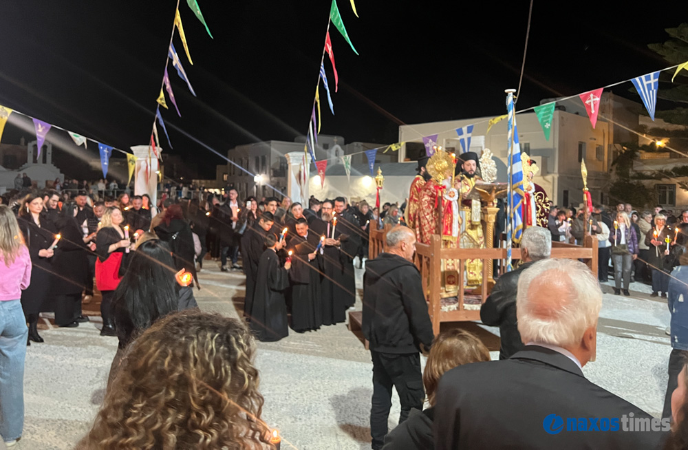 Ανάσταση 2026 Νάξος