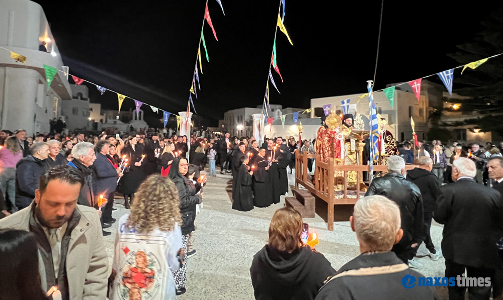 Ανάσταση 2026 Νάξος