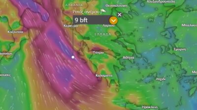 Καιρός: Με αφρικανική σκόνη, νοτιάδες και λασποβροχές θα γίνει η επιστροφή των εκδρομέων