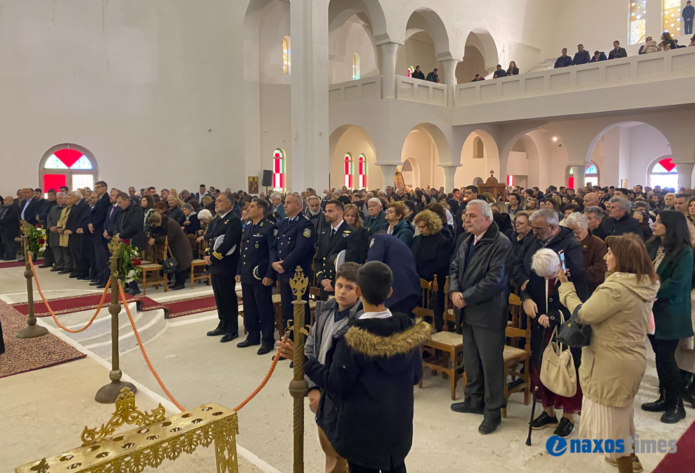 Αργοκοιλιώτισσα Νάξος 2026