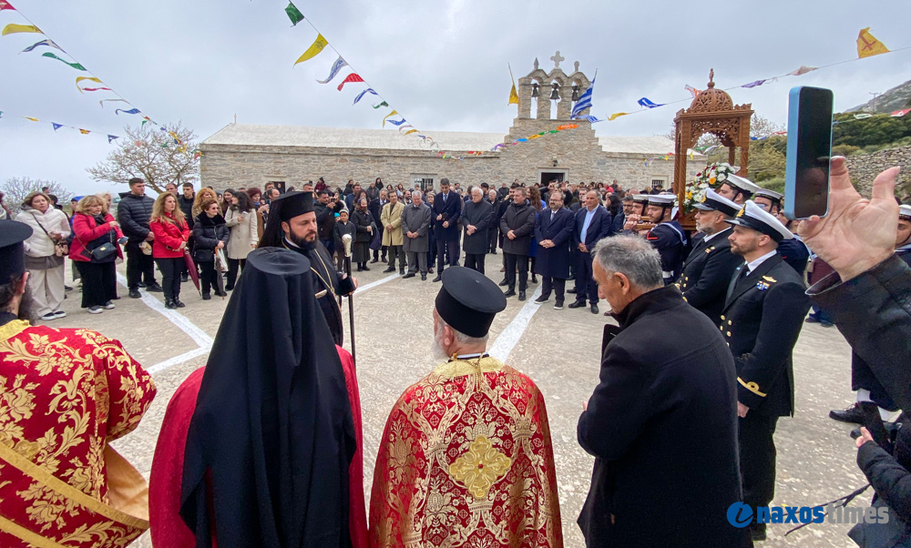 Αργοκοιλιώτισσα Νάξος 2026