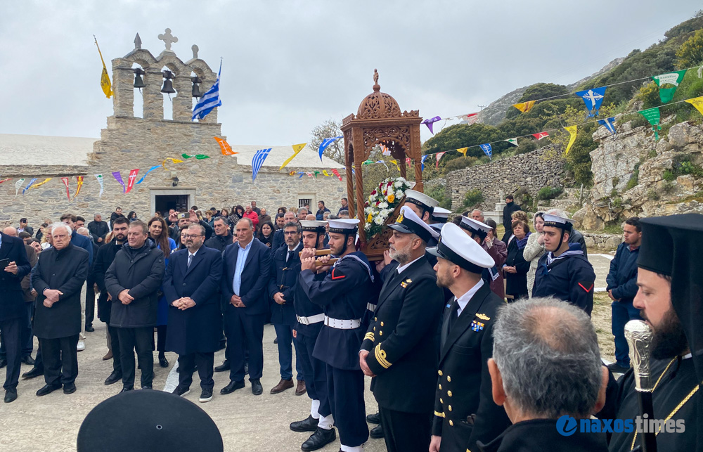 Αργοκοιλιώτισσα Νάξος 2026