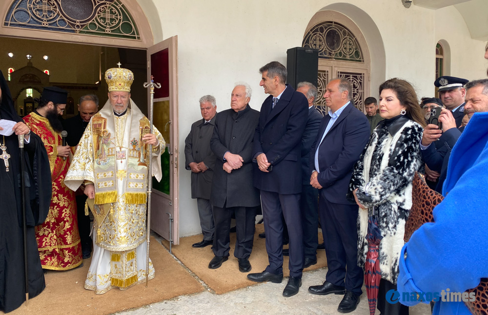 Αργοκοιλιώτισσα Νάξος 2026