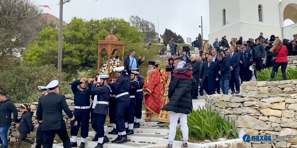 Αργοκοιλιώτισσα Νάξος 2026