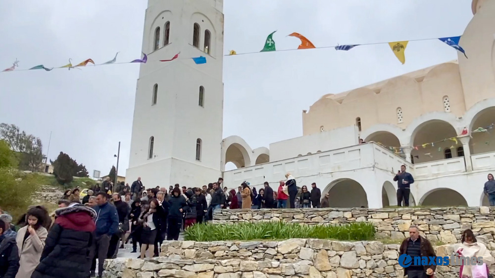 Αργοκοιλιώτισσα Νάξος 2026