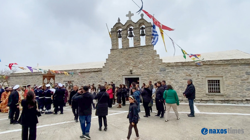 Αργοκοιλιώτισσα Νάξος 2026