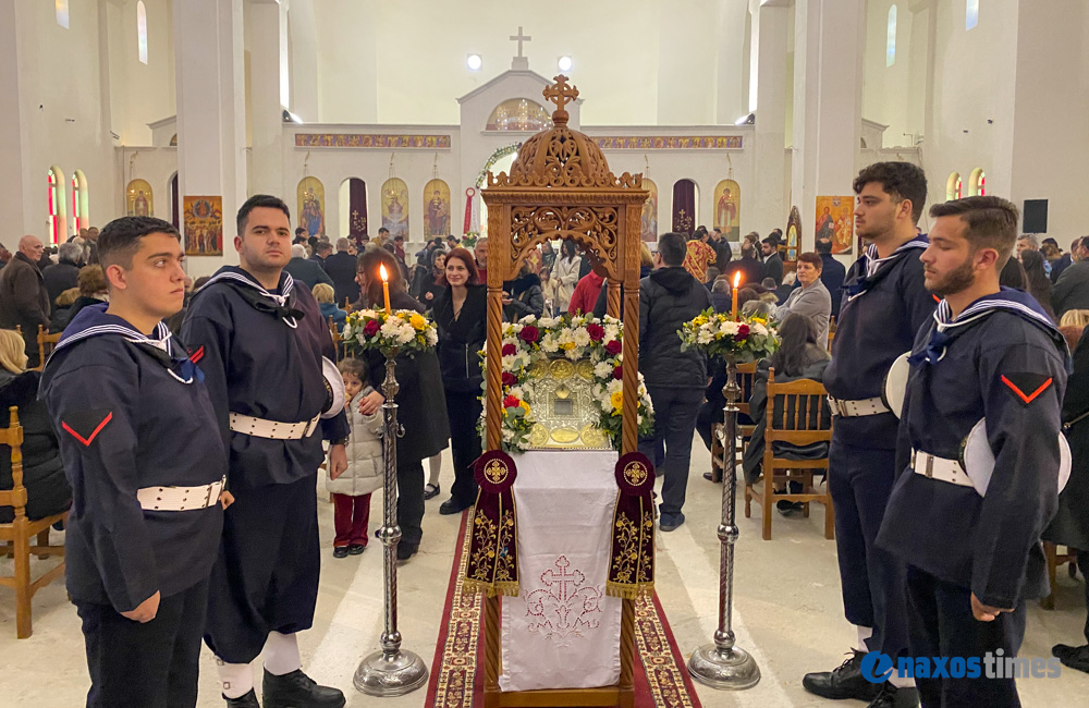 Αργοκοιλιώτισσα Νάξος 2026