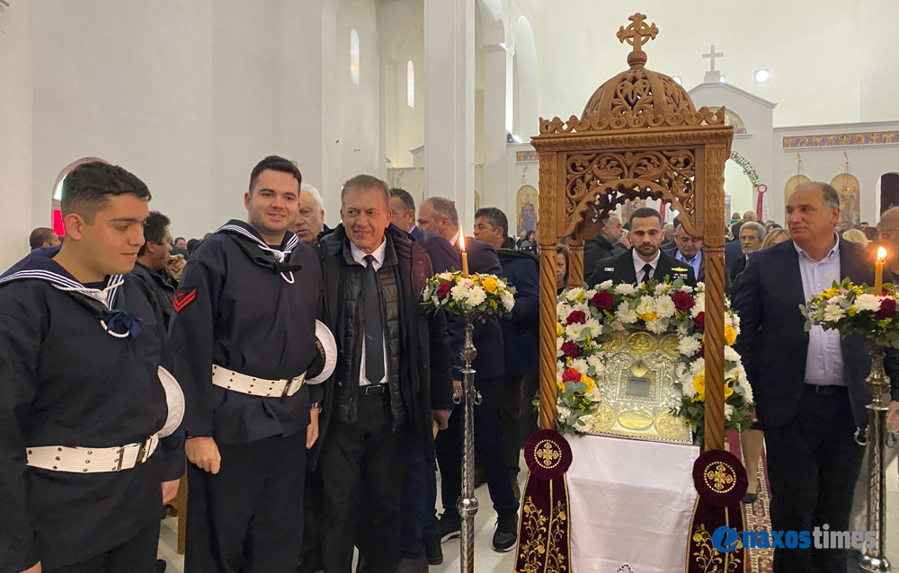 Αργοκοιλιώτισσα Νάξος 2026