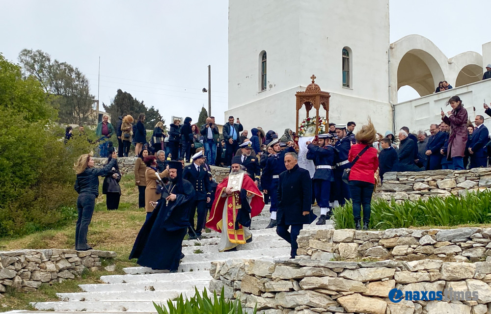 Αργοκοιλιώτισσα Νάξος 2026