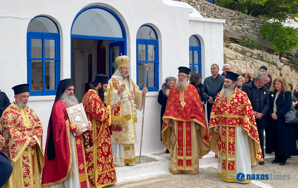 Αργοκοιλιώτισσα Νάξος 2026