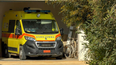 Σοκ στο Κουφονήσι: Αιφνίδιος θάνατος 23χρονης τουρίστριας στις διακοπές της