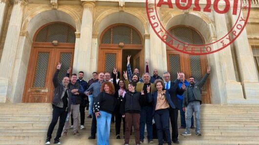 Τήνος ανεμογεννήτριες: Αθώωση για όλους τους κατηγορούμενους