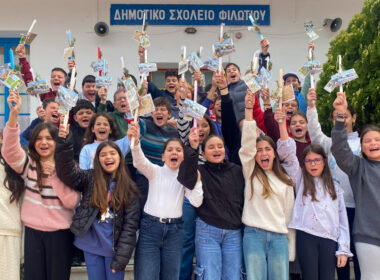 Δημοτικο Φιλωτιου Πάσχα