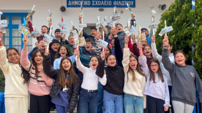 Δημοτικο Φιλωτιου Πάσχα