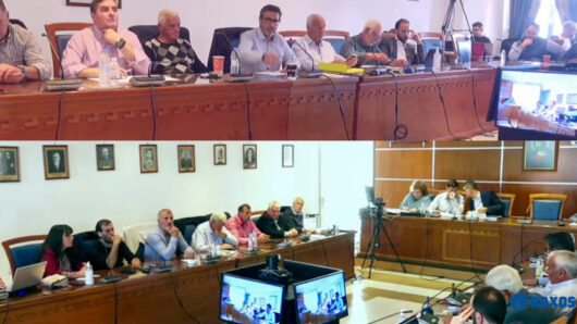 LIVE: Σε εξέλιξη το Δημοτικό Συμβούλιο Νάξου – Τακτική συνεδρίαση και λογοδοσία της δημοτικής αρχής