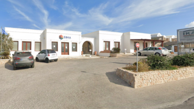 Παρέμβαση Φίλιππου Φόρτωμα για την σοβαρή υποστελέχωση ΕΦΚΑ Θήρας