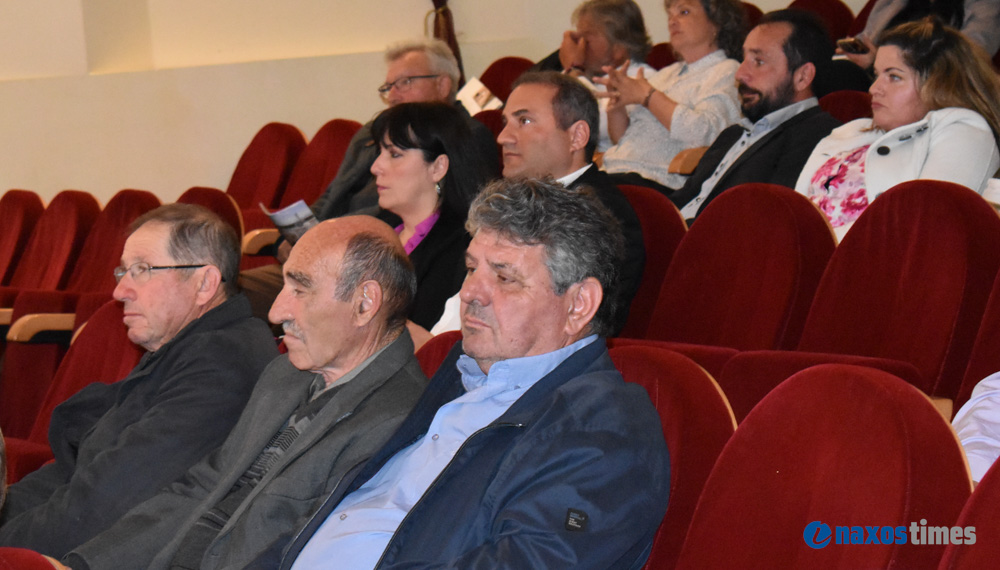 εκδήλωση ΕΑΣ 25-04-2026