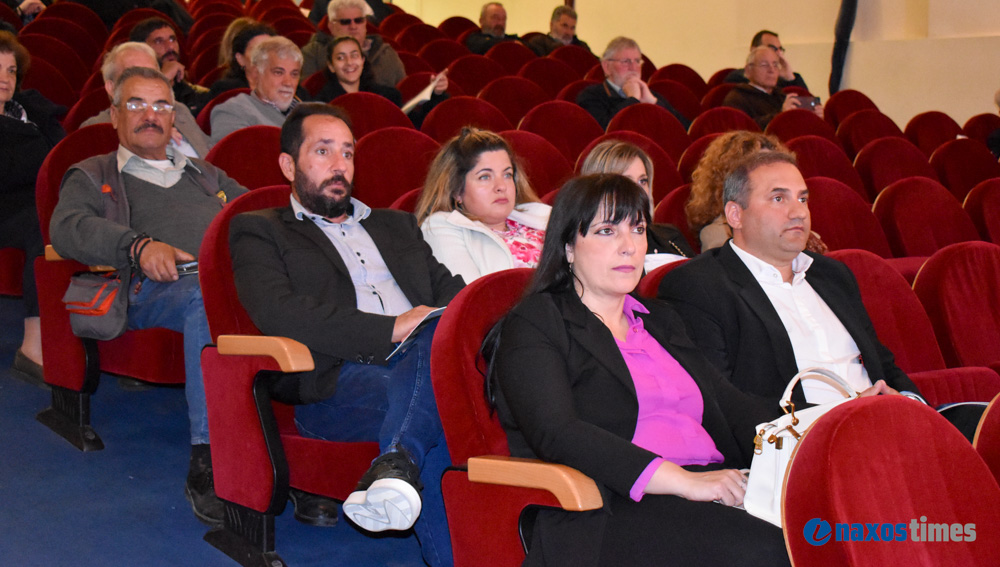 εκδήλωση ΕΑΣ 25-04-2026