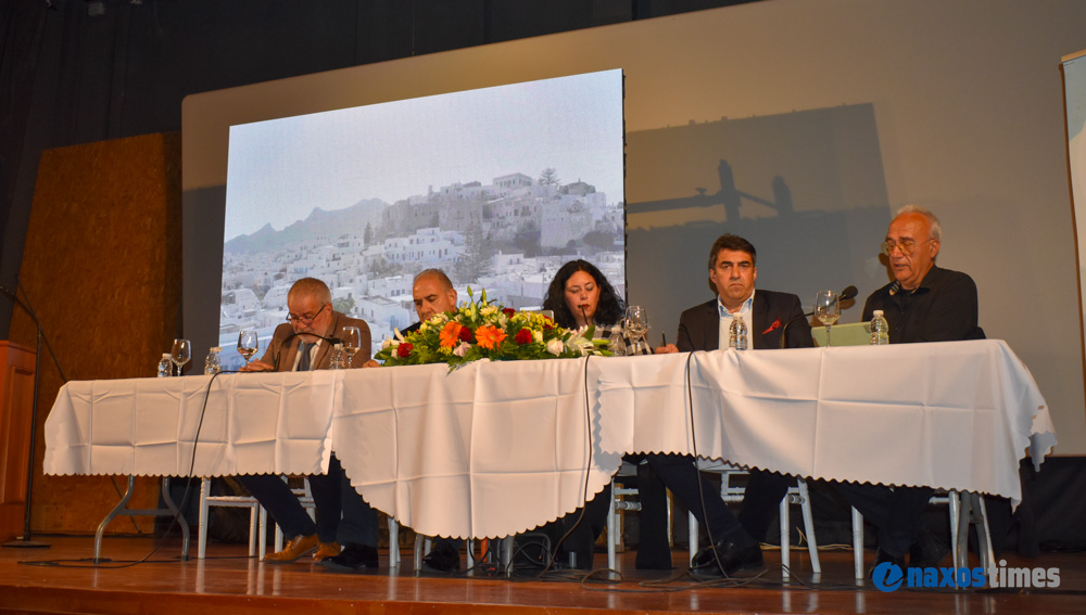 εκδήλωση ΕΑΣ 25-04-2026