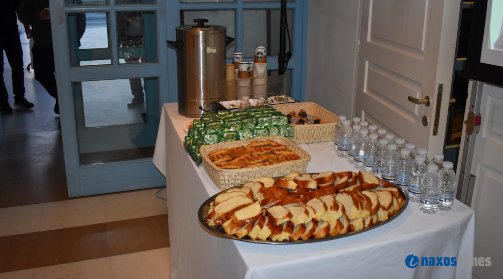 εκδήλωση ΕΑΣ 25-04-2026