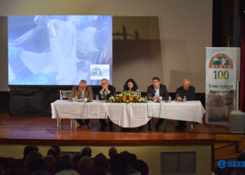 εκδήλωση ΕΑΣ 25-04-2026