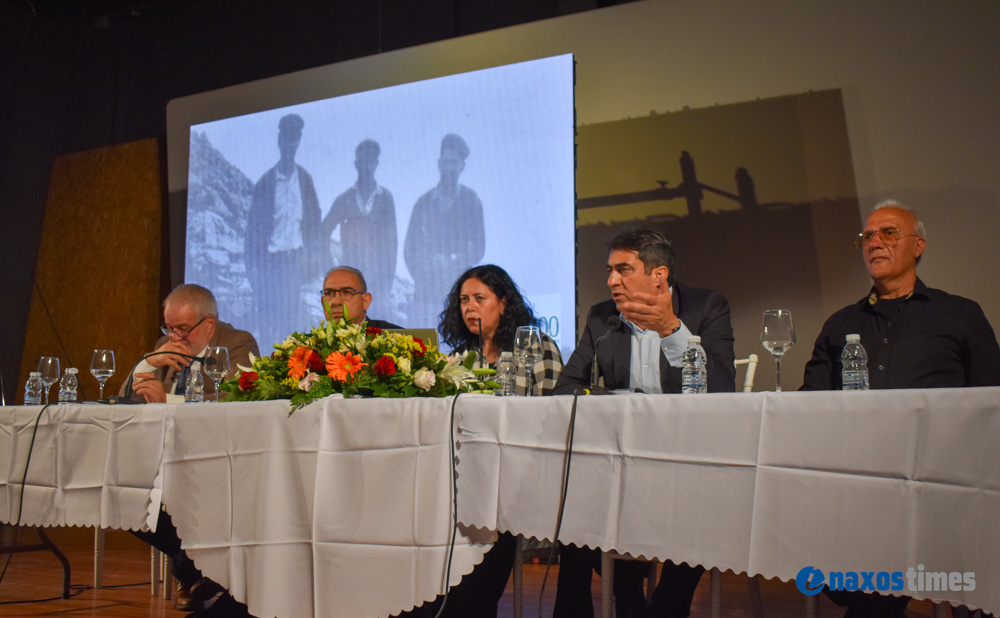 εκδήλωση ΕΑΣ 25-04-2026