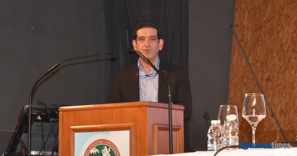 εκδήλωση ΕΑΣ 25-04-2026