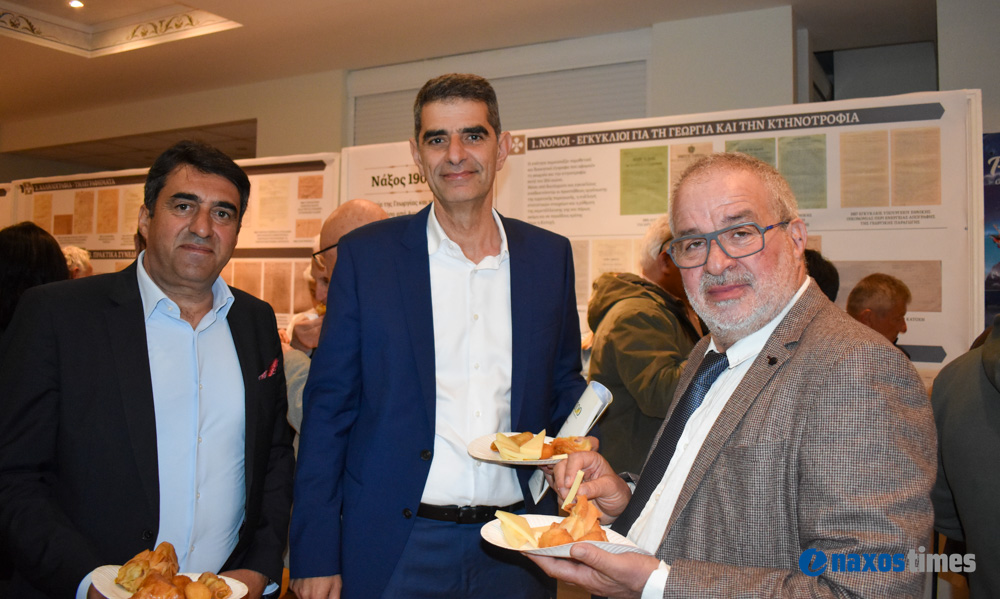 εκδήλωση ΕΑΣ 25-04-2026