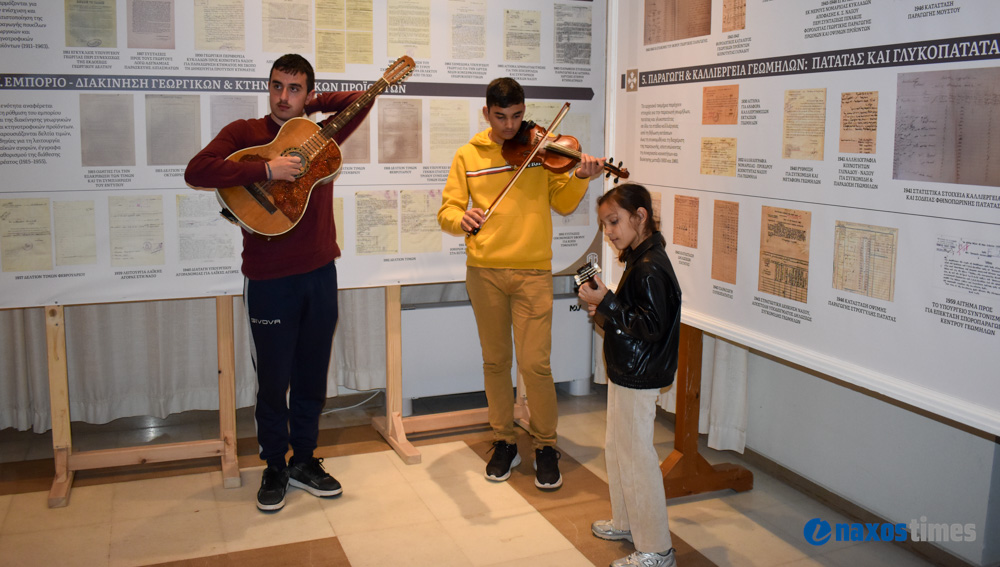 εκδήλωση ΕΑΣ 25-04-2026