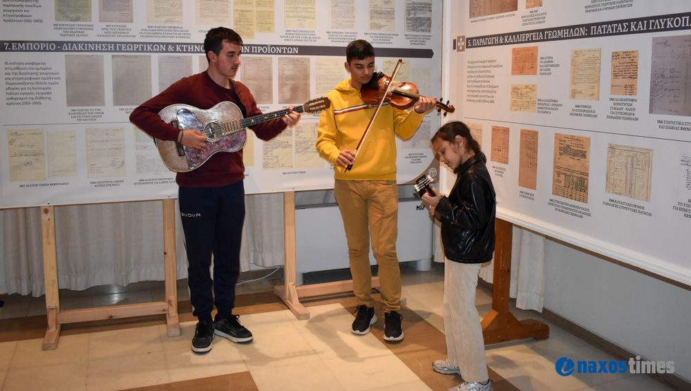 εκδήλωση ΕΑΣ 25-04-2026