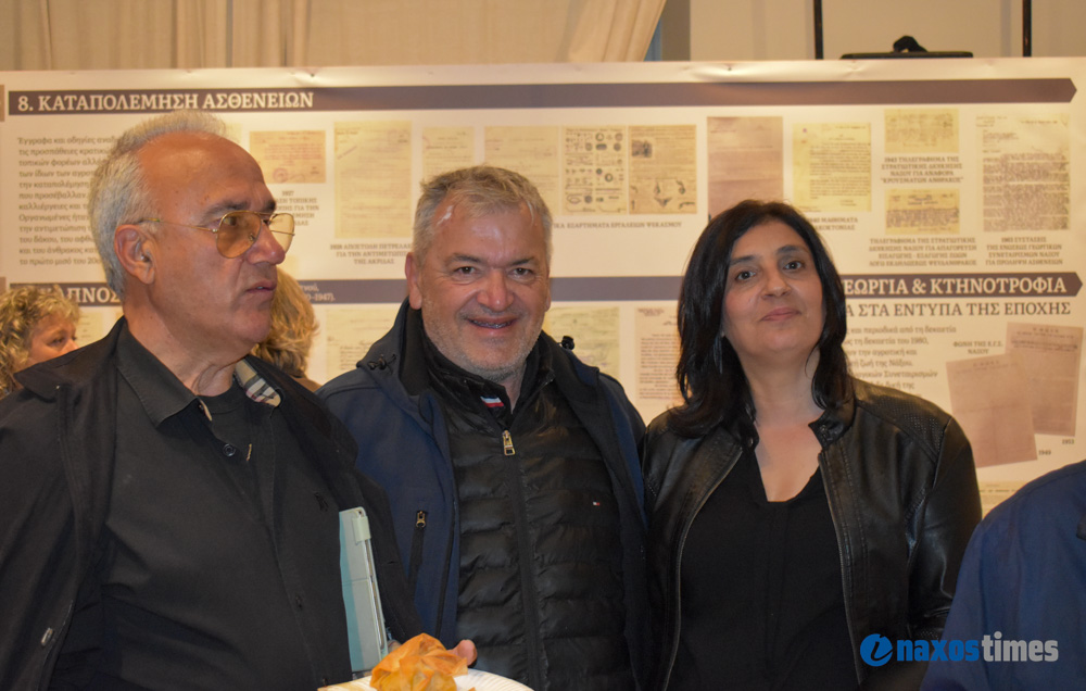 εκδήλωση ΕΑΣ 25-04-2026