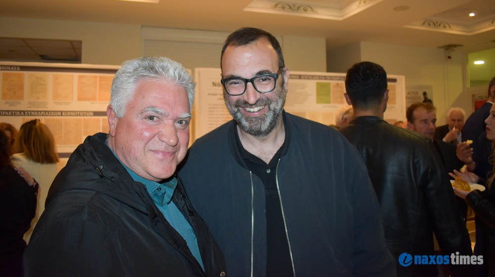 εκδήλωση ΕΑΣ 25-04-2026