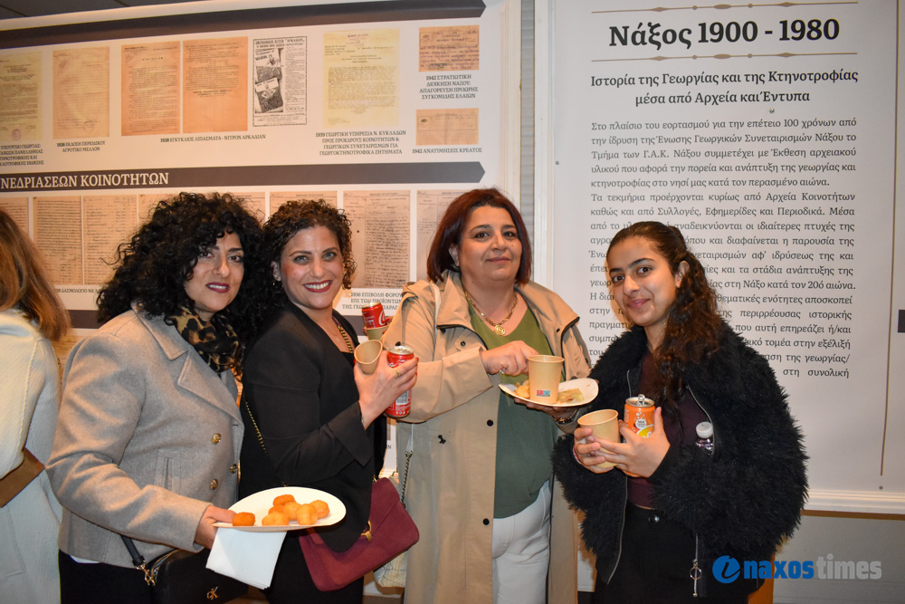 εκδήλωση ΕΑΣ 25-04-2026