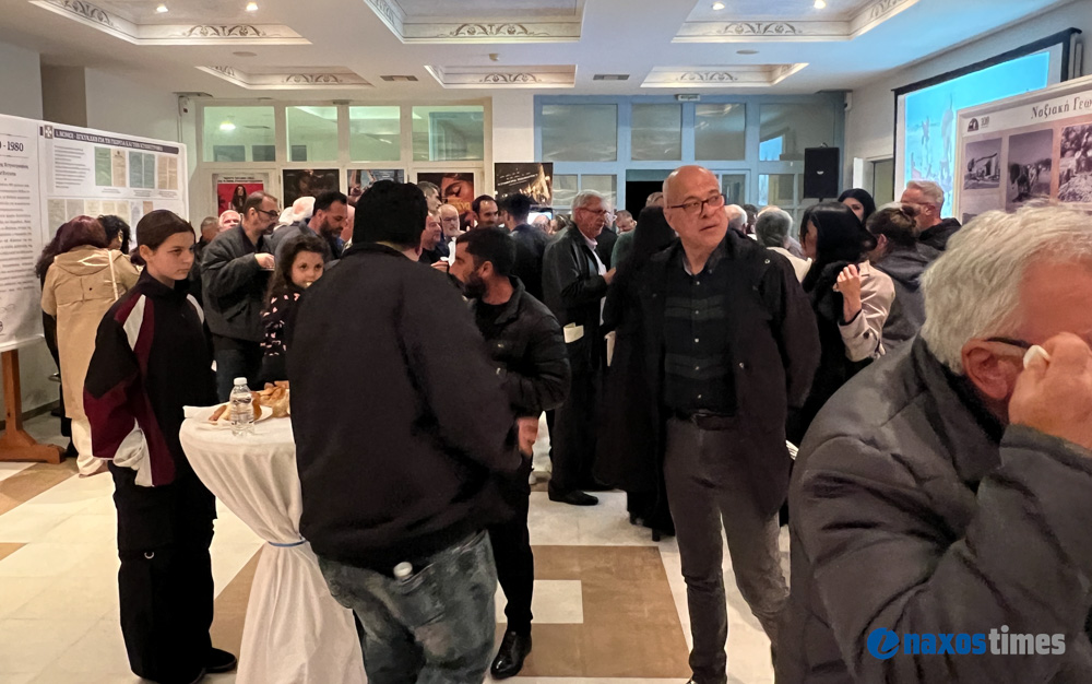 εκδήλωση ΕΑΣ 25-04-2026